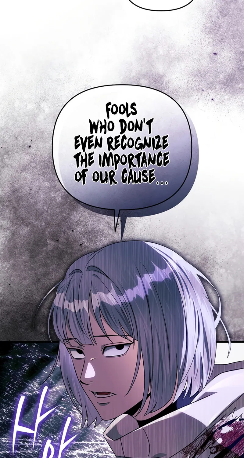 Read Illusion Hunter from Another World chapter 58 image 58 on Lezhin