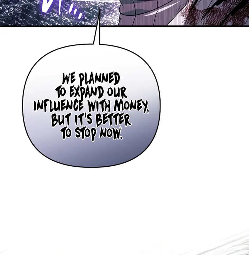 Read Illusion Hunter from Another World chapter 58 image 59 on Lezhin