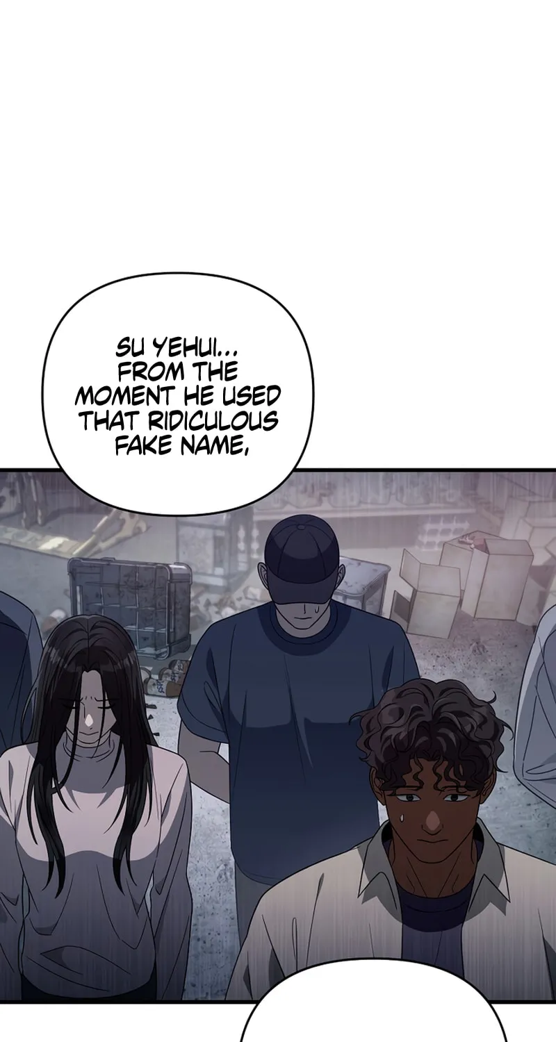 Read Illusion Hunter from Another World chapter 58 image 6 on Lezhin