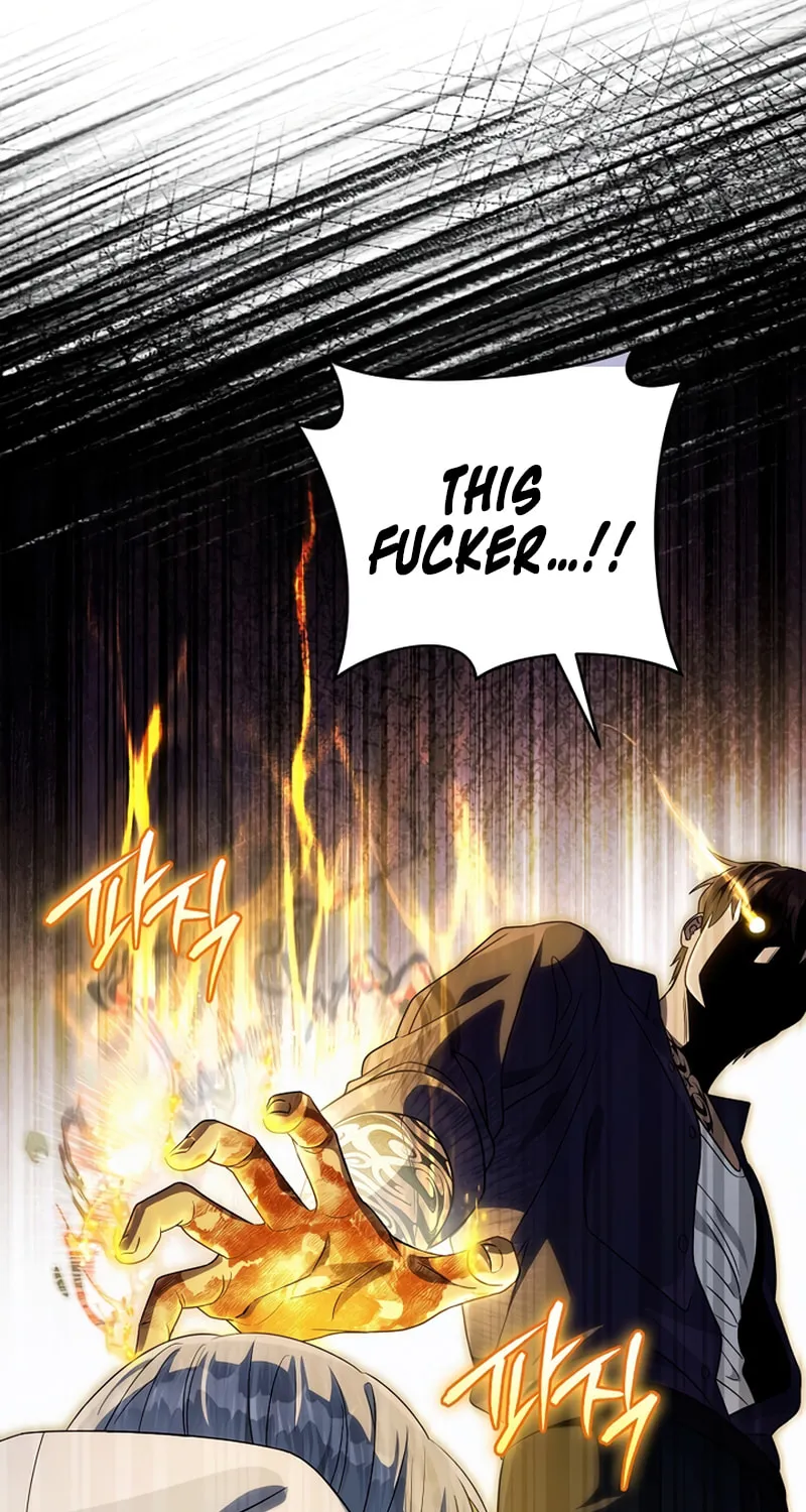 Read Illusion Hunter from Another World chapter 58 image 60 on Lezhin