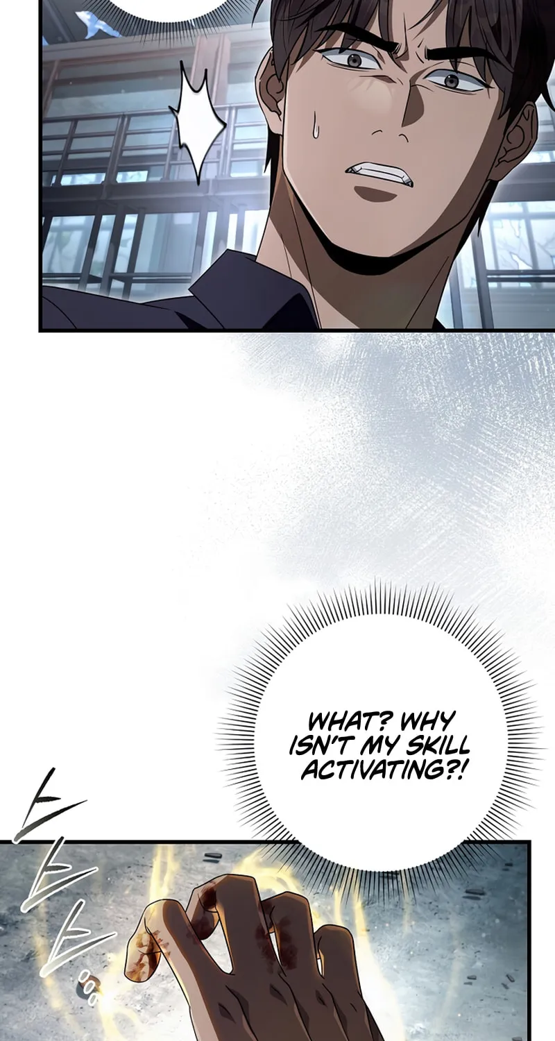 Read Illusion Hunter from Another World chapter 58 image 62 on Lezhin