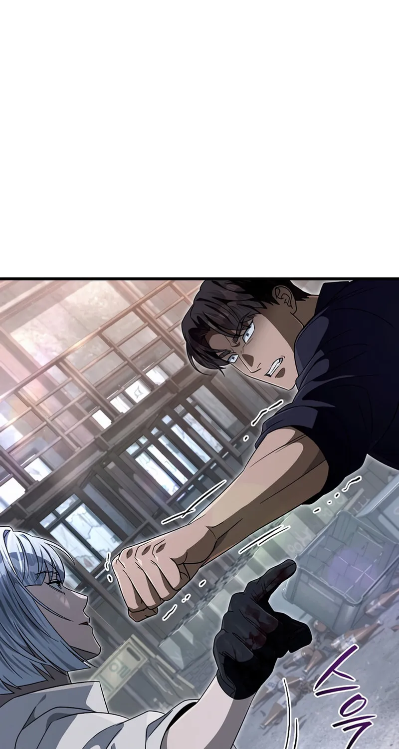 Read Illusion Hunter from Another World chapter 58 image 73 on Lezhin