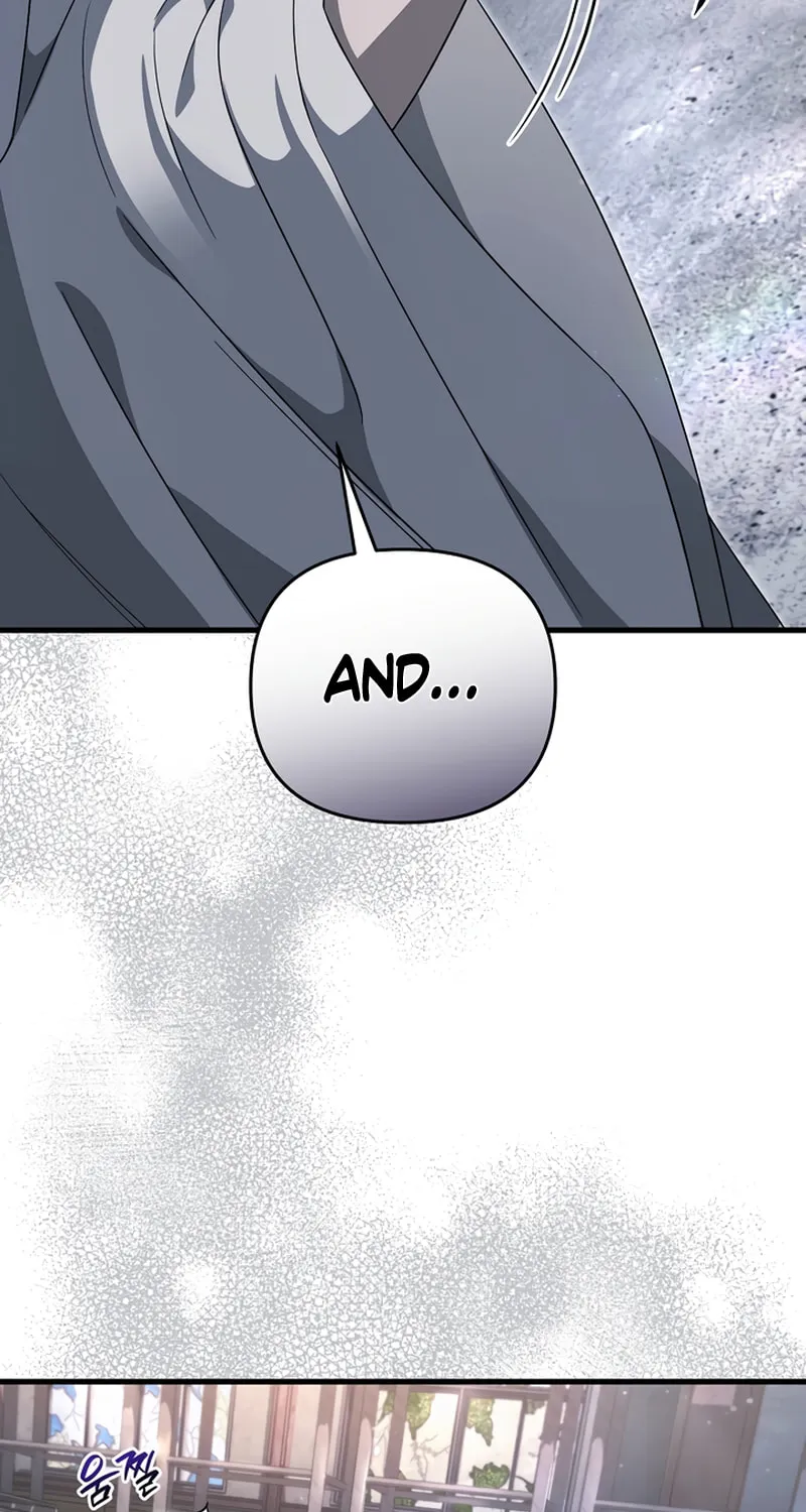 Read Illusion Hunter from Another World chapter 58 image 74 on Lezhin