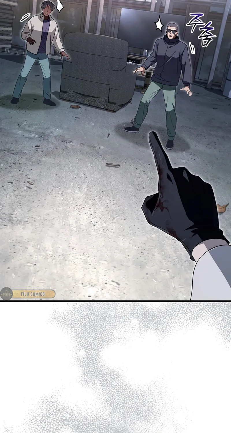 Read Illusion Hunter from Another World chapter 58 image 75 on Lezhin
