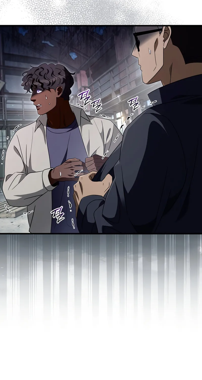 Read Illusion Hunter from Another World chapter 58 image 76 on Lezhin