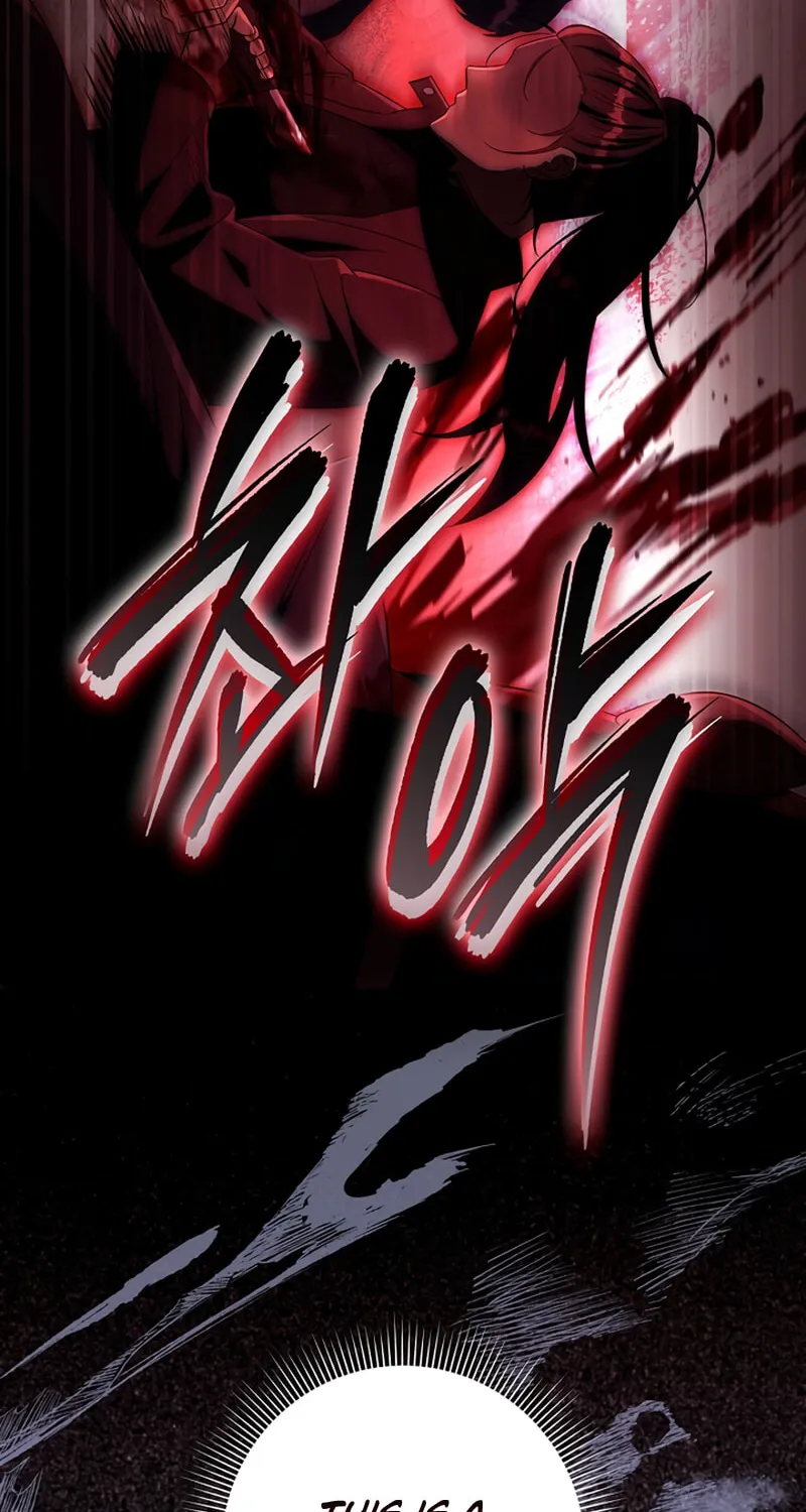 Read Illusion Hunter from Another World chapter 58 image 83 on Lezhin