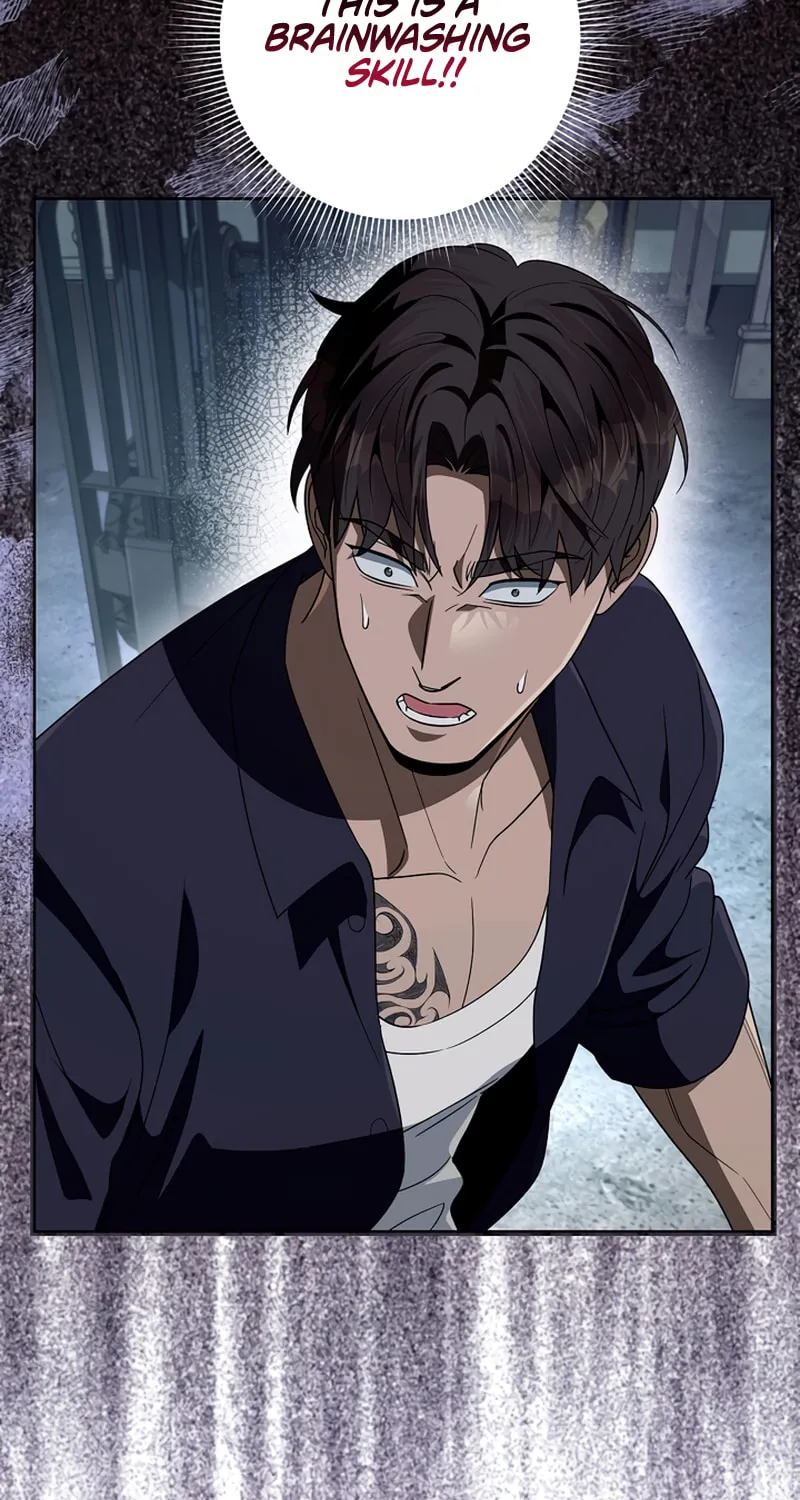 Read Illusion Hunter from Another World chapter 58 image 84 on Lezhin