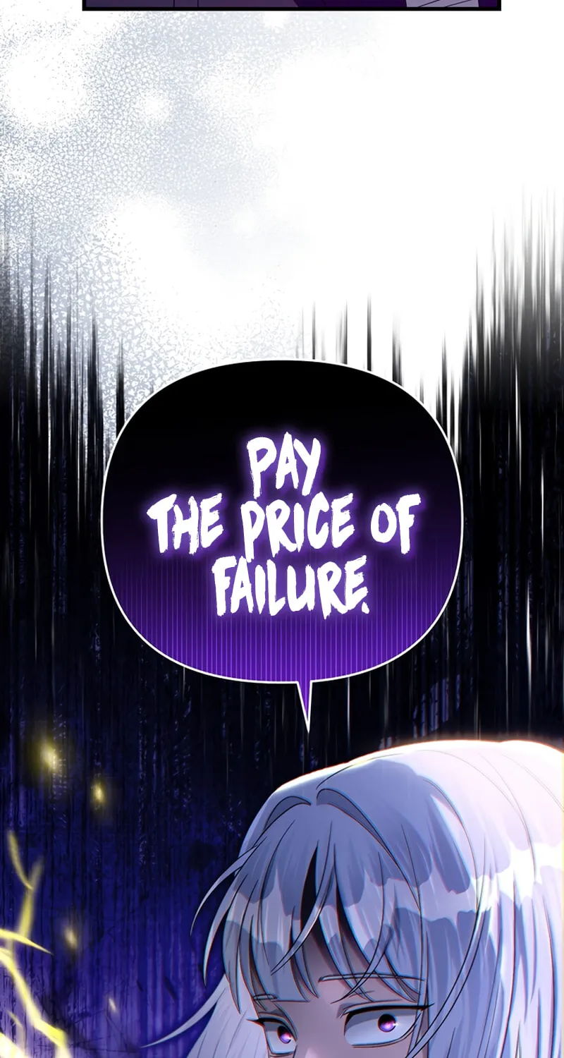 Read Illusion Hunter from Another World chapter 58 image 91 on Lezhin