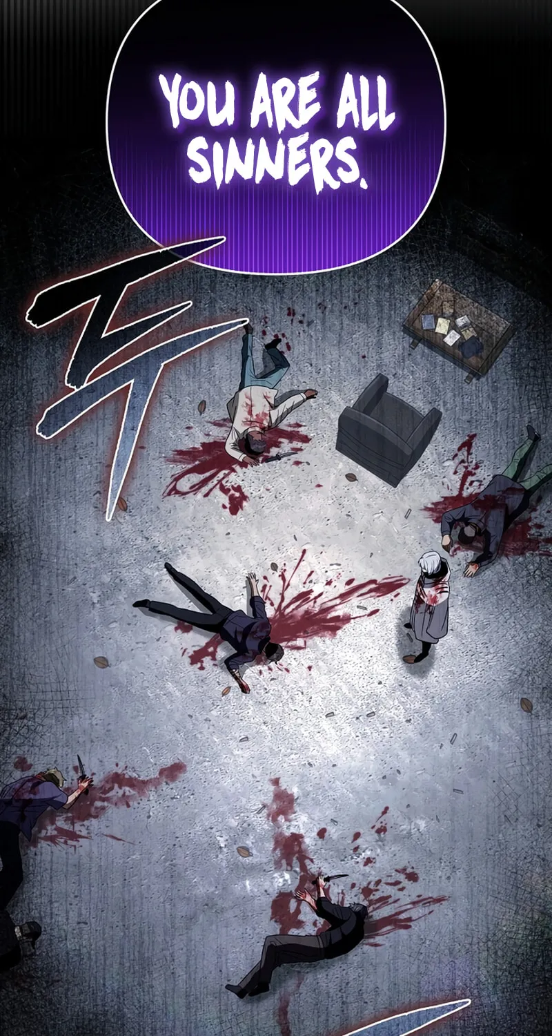 Read Illusion Hunter from Another World chapter 58 image 93 on Lezhin