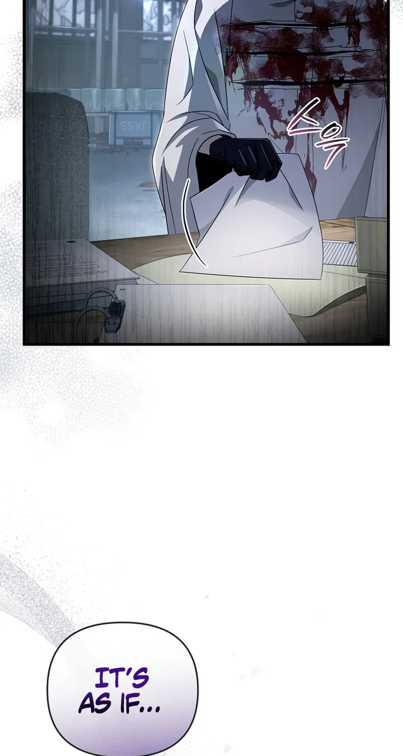 Read Illusion Hunter from Another World chapter 58 image 98 on Lezhin