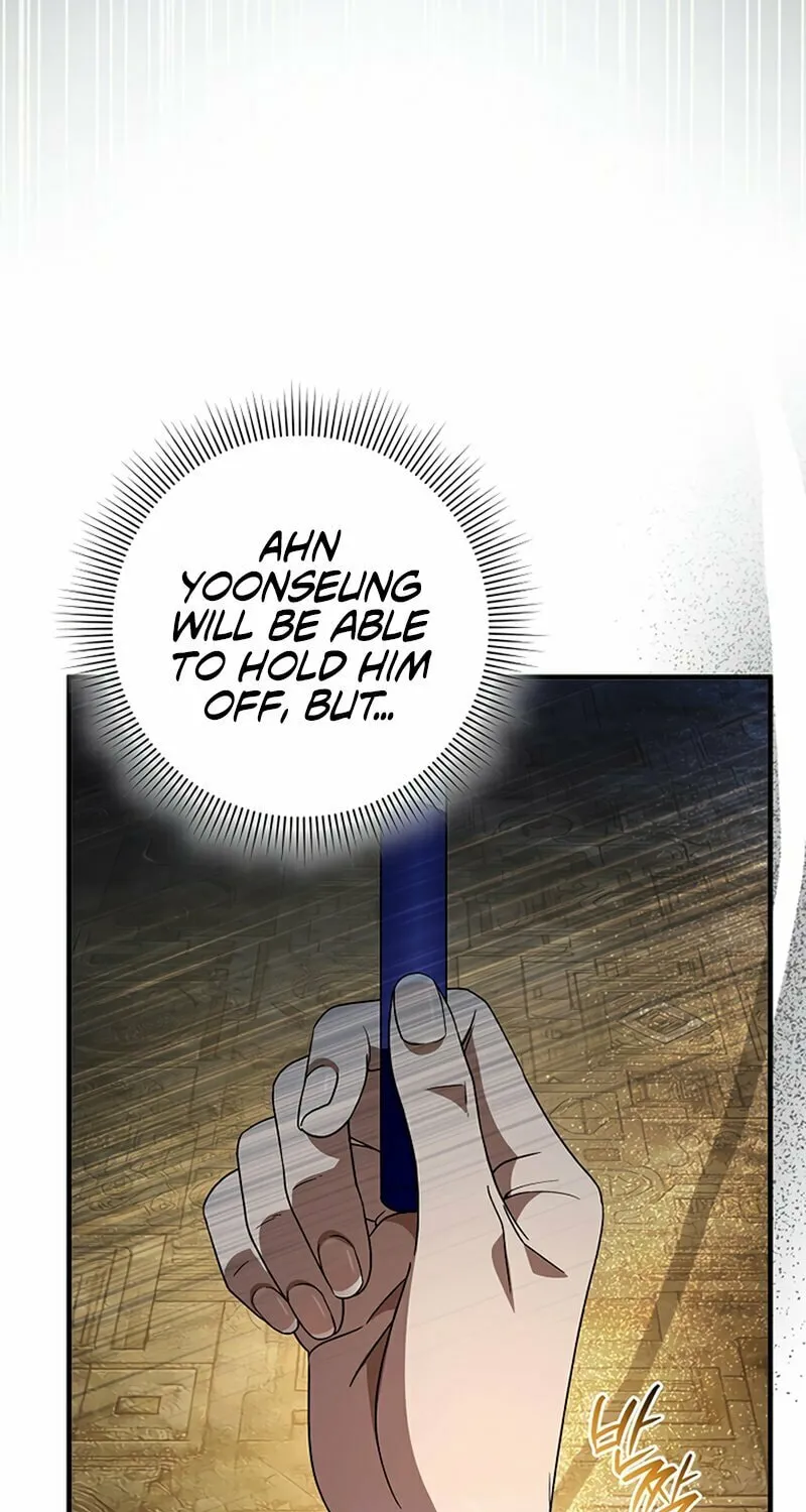 Read Illusion Hunter from Another World chapter 59 image 109 on Lezhin