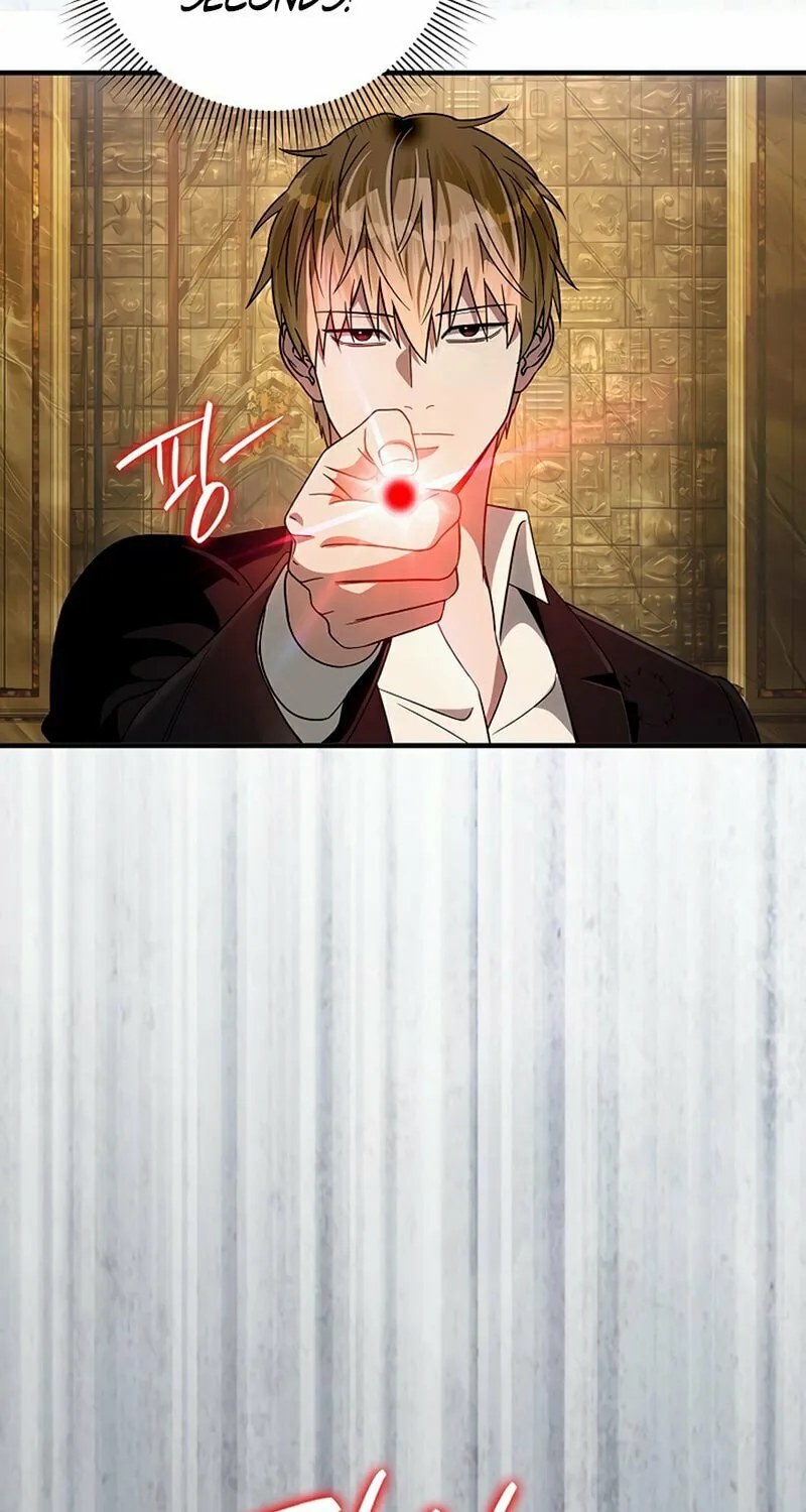 Read Illusion Hunter from Another World chapter 59 image 111 on Lezhin