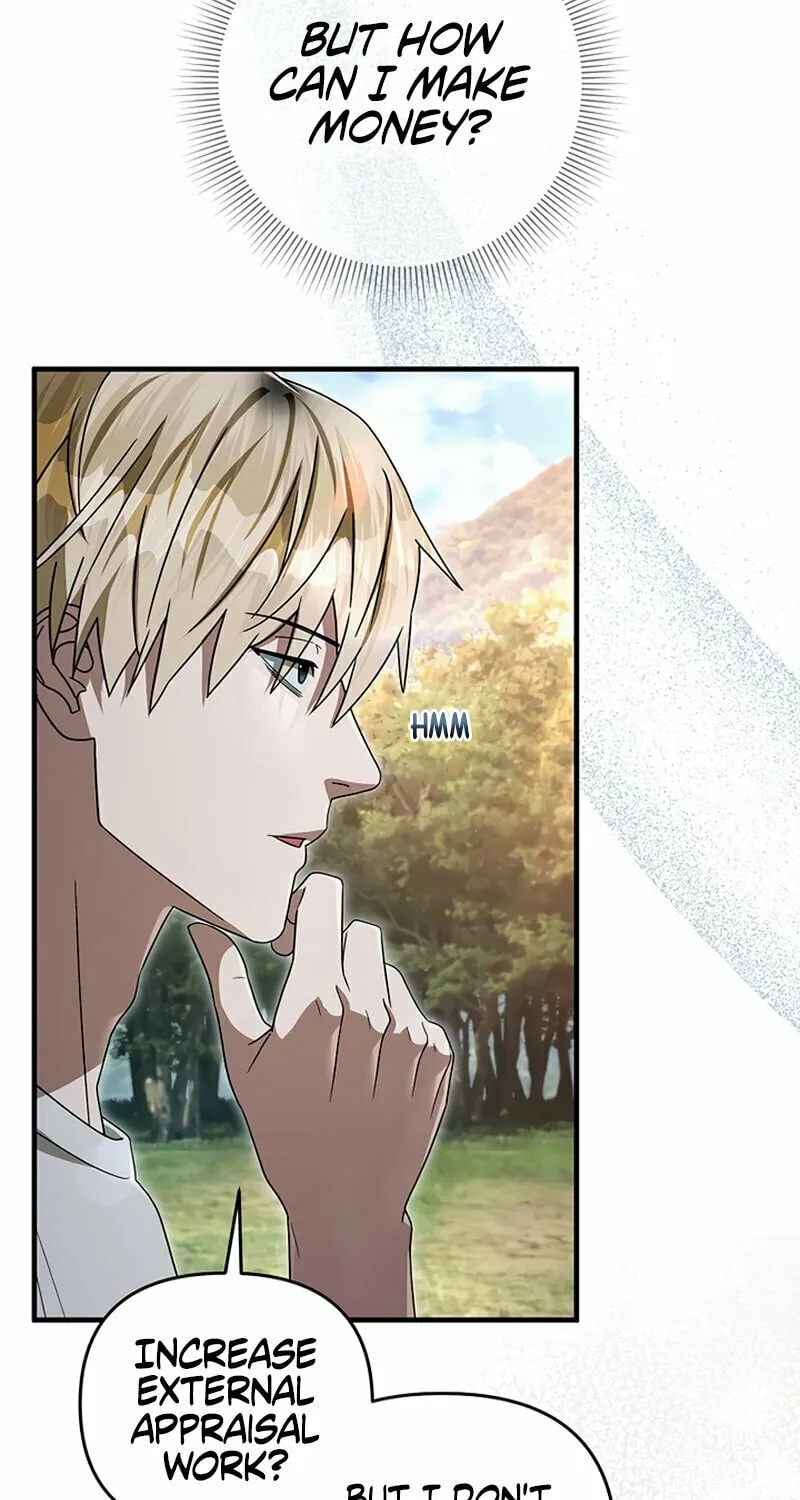 Read Illusion Hunter from Another World chapter 59 image 15 on Lezhin