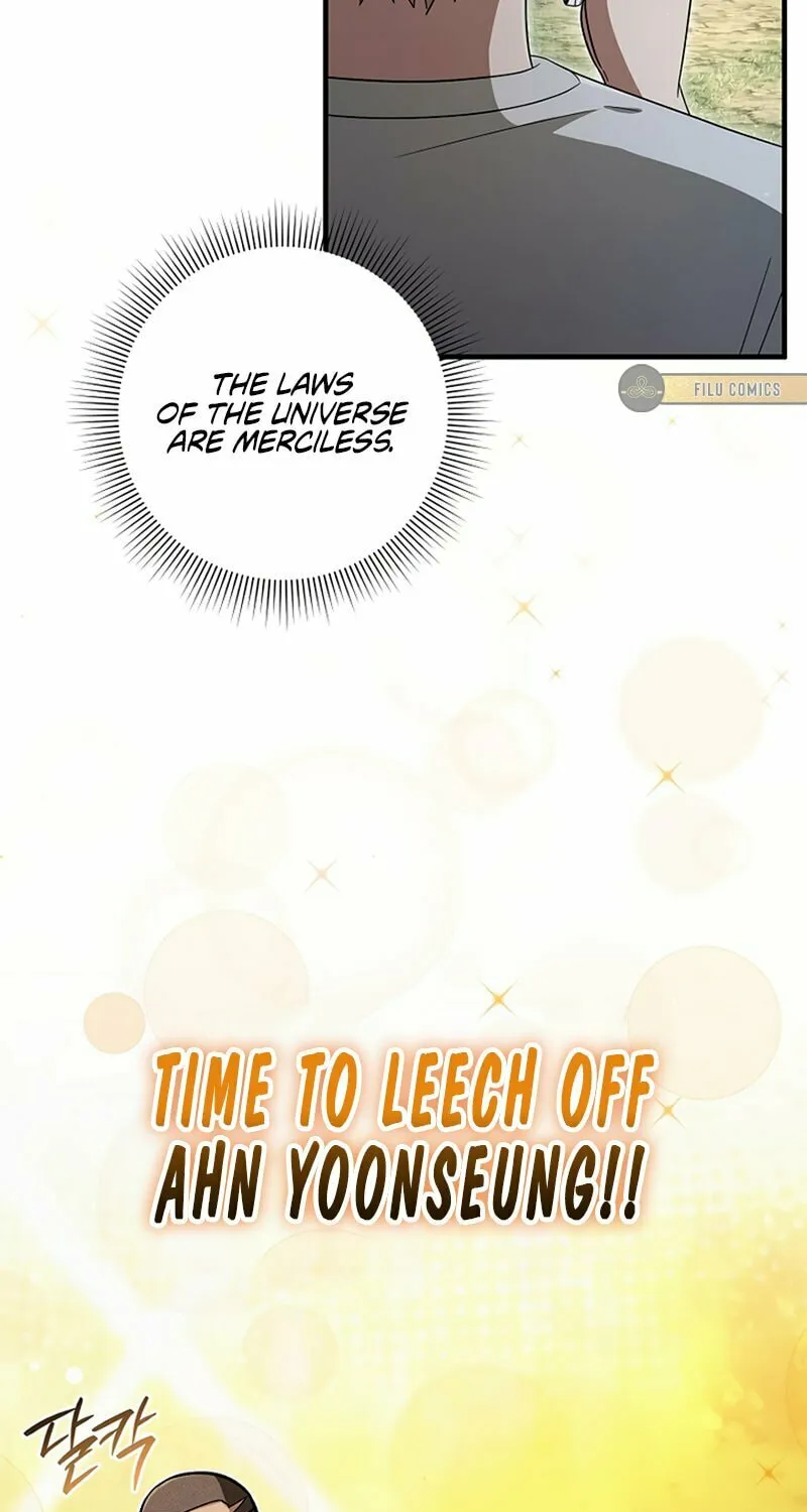 Read Illusion Hunter from Another World chapter 59 image 19 on Lezhin