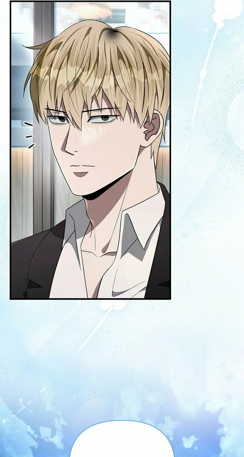 Read Illusion Hunter from Another World chapter 59 image 25 on Lezhin