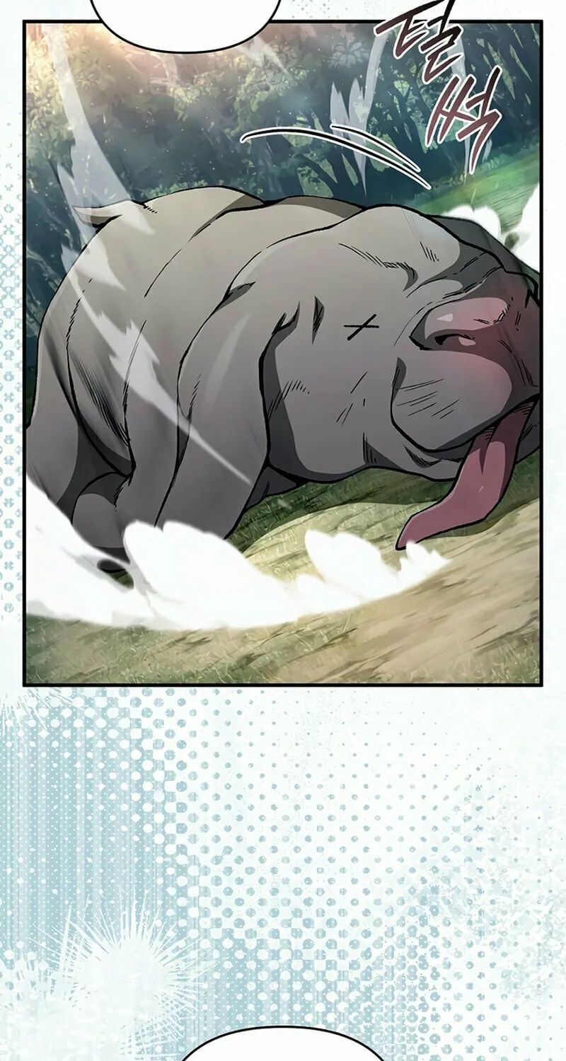 Read Illusion Hunter from Another World chapter 59 image 3 on Lezhin