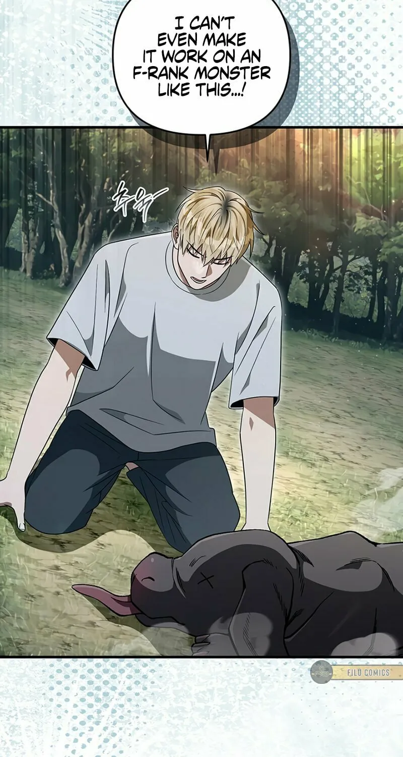 Read Illusion Hunter from Another World chapter 59 image 4 on Lezhin