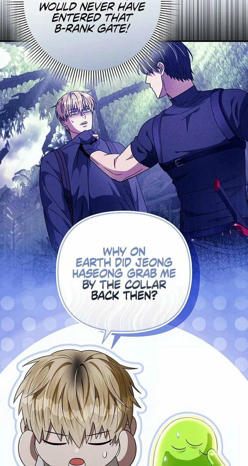 Read Illusion Hunter from Another World chapter 59 image 7 on Lezhin