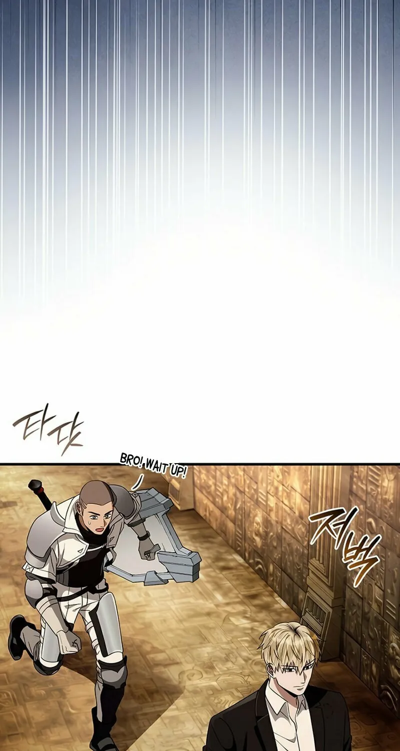Read Illusion Hunter from Another World chapter 59 image 74 on Lezhin