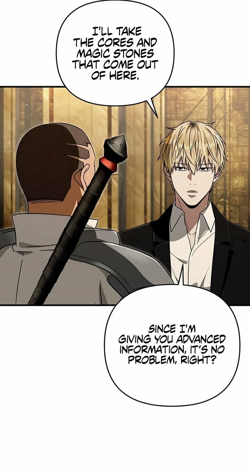 Read Illusion Hunter from Another World chapter 59 image 91 on Lezhin