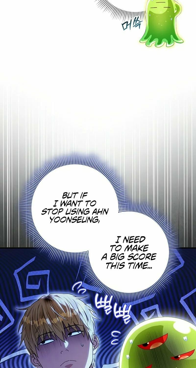 Read Illusion Hunter from Another World chapter 59 image 93 on Lezhin