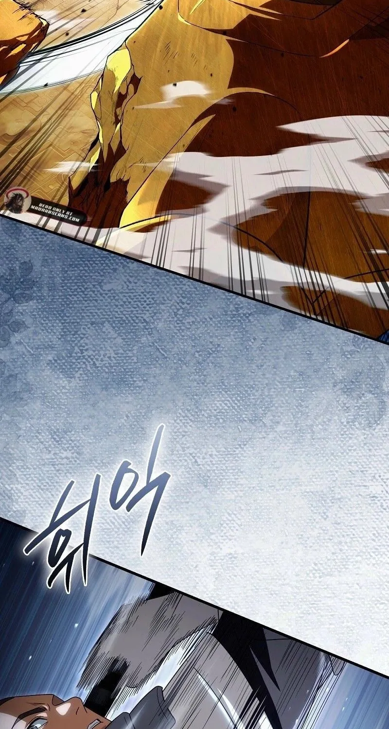 Read Illusion Hunter from Another World chapter 60 image 30 on Lezhin