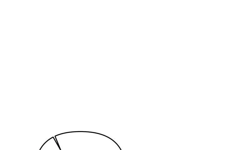 Read Illusion Hunter from Another World chapter 60 image 35 on Lezhin