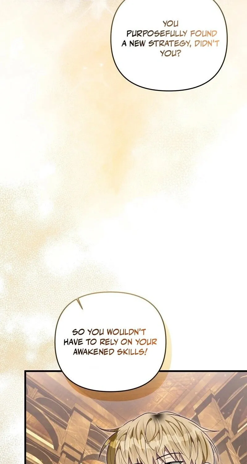 Read Illusion Hunter from Another World chapter 60 image 60 on Lezhin