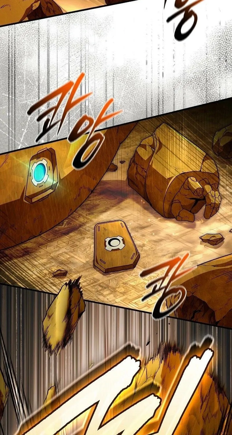 Read Illusion Hunter from Another World chapter 60 image 68 on Lezhin