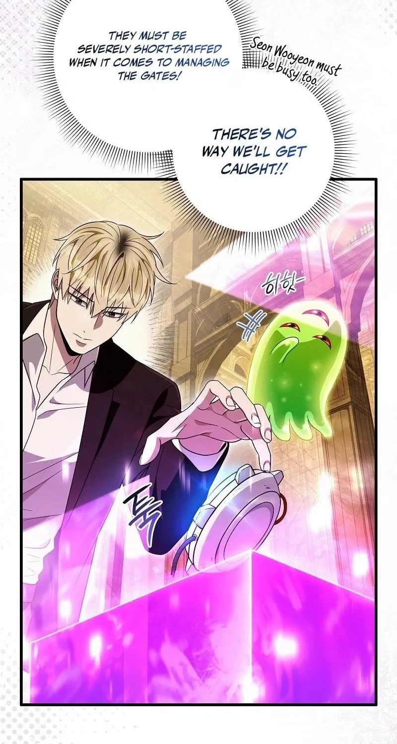 Read Illusion Hunter from Another World chapter 60 image 87 on Lezhin
