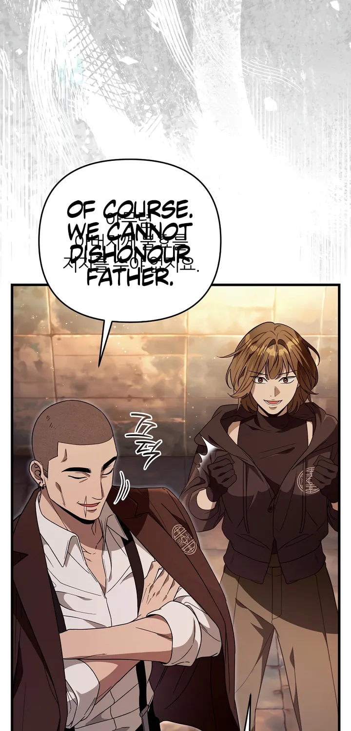 Read Illusion Hunter from Another World chapter 61 image 12 on Lezhin