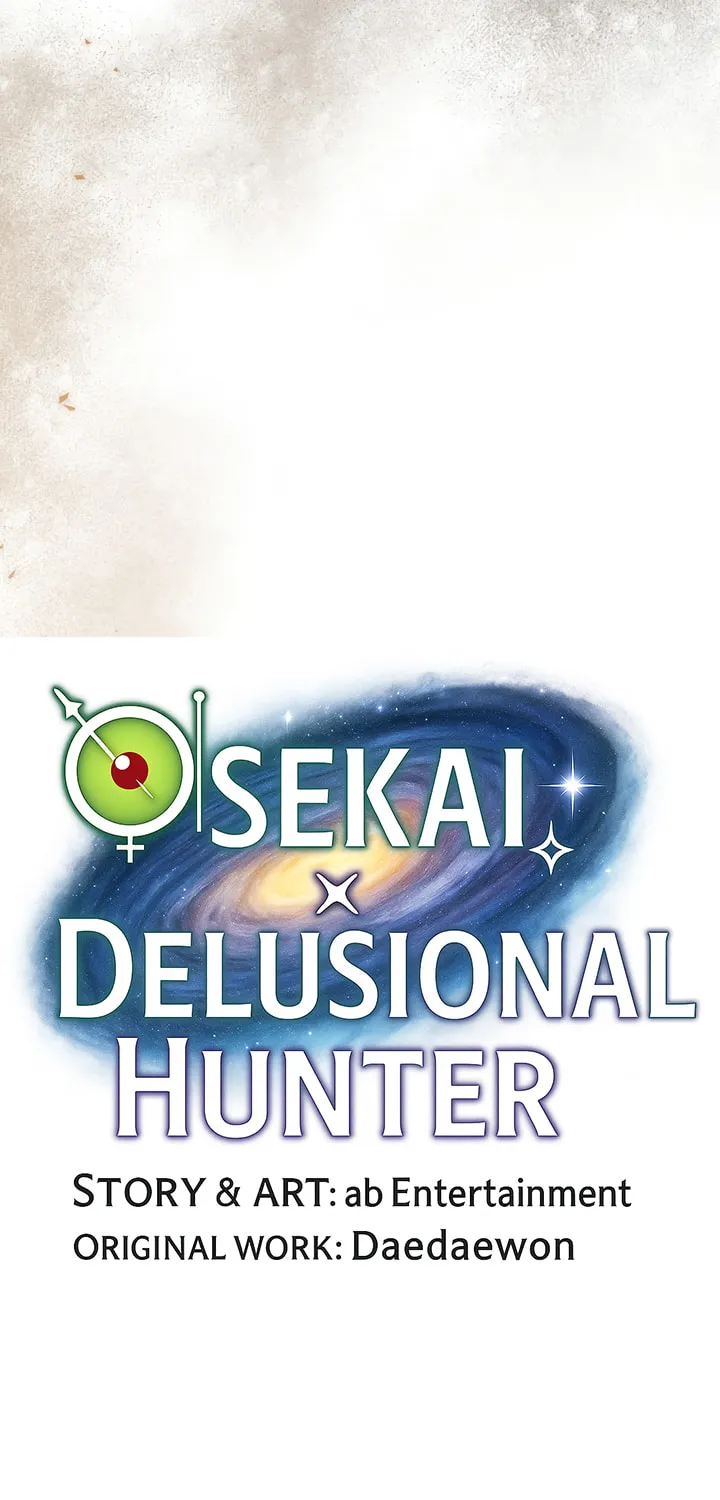 Read Illusion Hunter from Another World chapter 61 image 15 on Lezhin