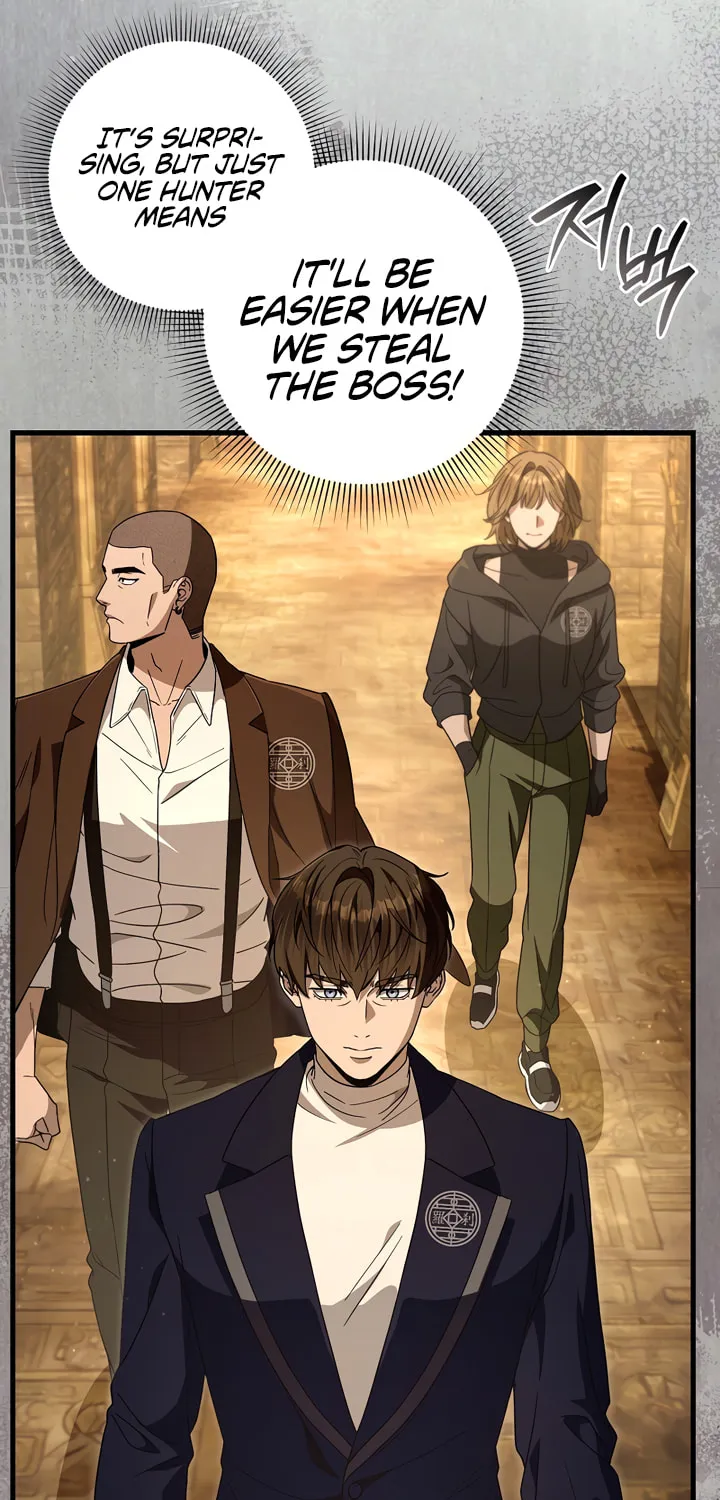 Read Illusion Hunter from Another World chapter 61 image 18 on Lezhin