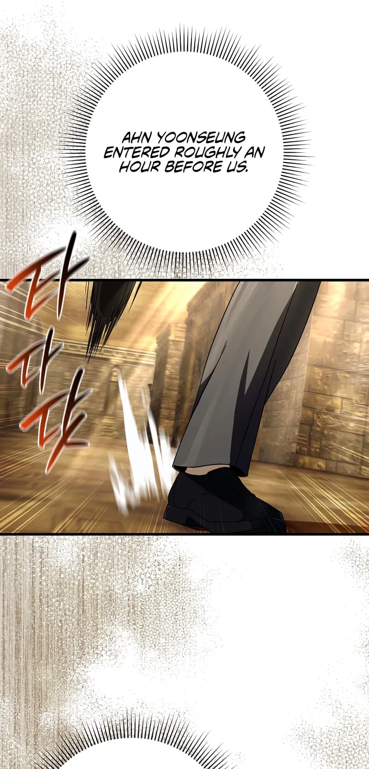 Read Illusion Hunter from Another World chapter 61 image 27 on Lezhin