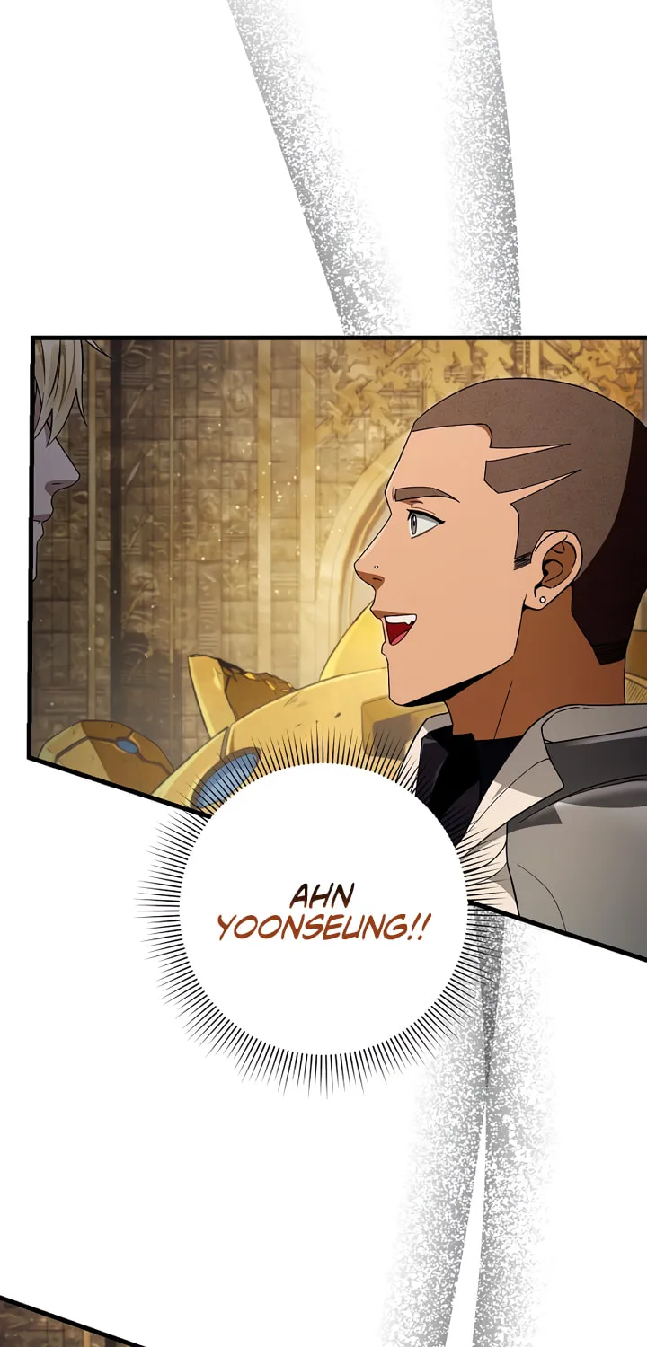 Read Illusion Hunter from Another World chapter 61 image 31 on Lezhin