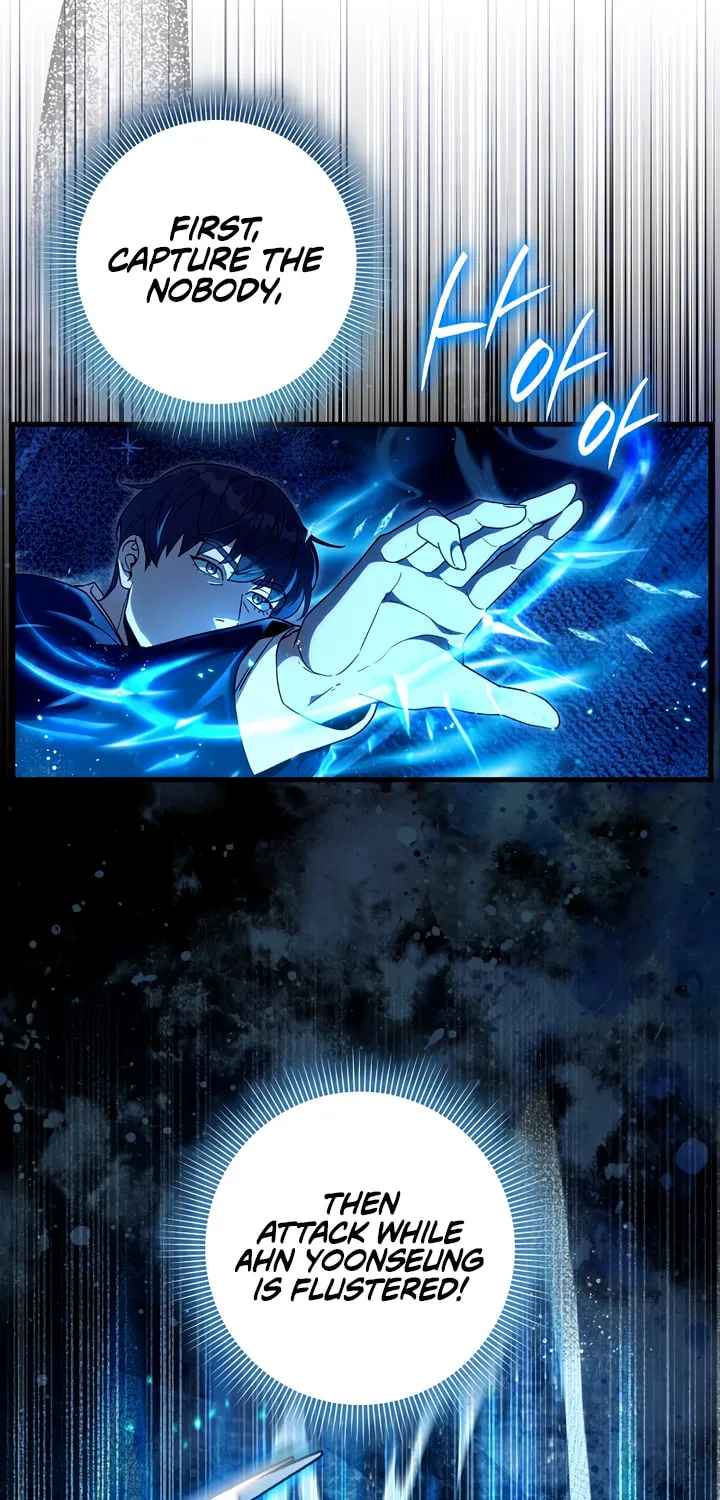 Read Illusion Hunter from Another World chapter 61 image 33 on Lezhin