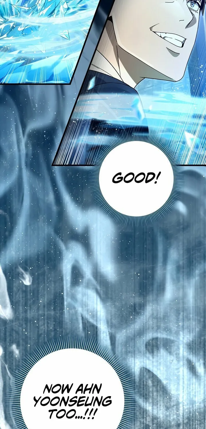 Read Illusion Hunter from Another World chapter 61 image 38 on Lezhin