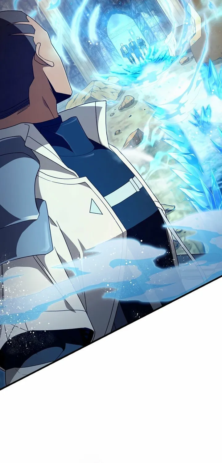 Read Illusion Hunter from Another World chapter 61 image 40 on Lezhin