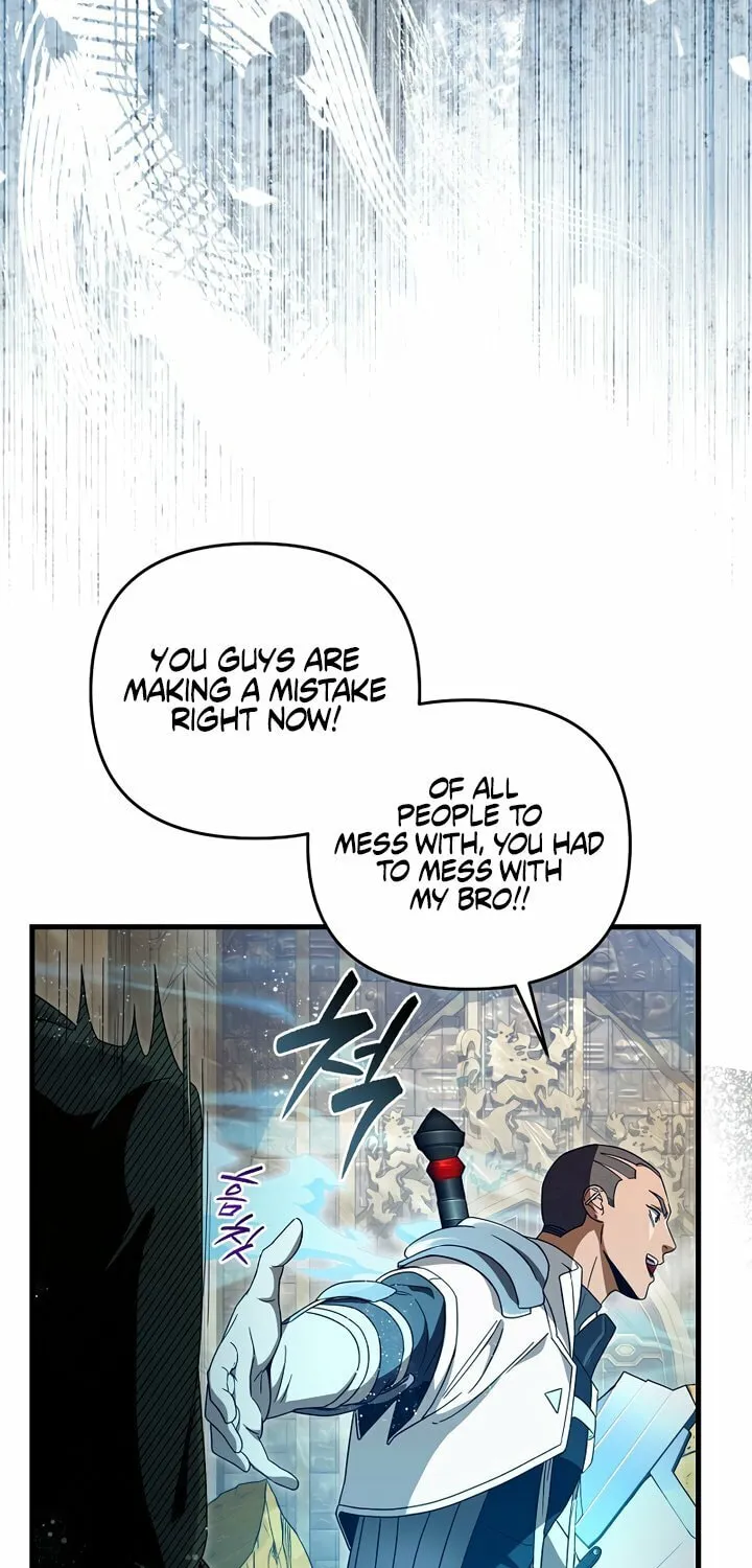 Read Illusion Hunter from Another World chapter 61 image 42 on Lezhin