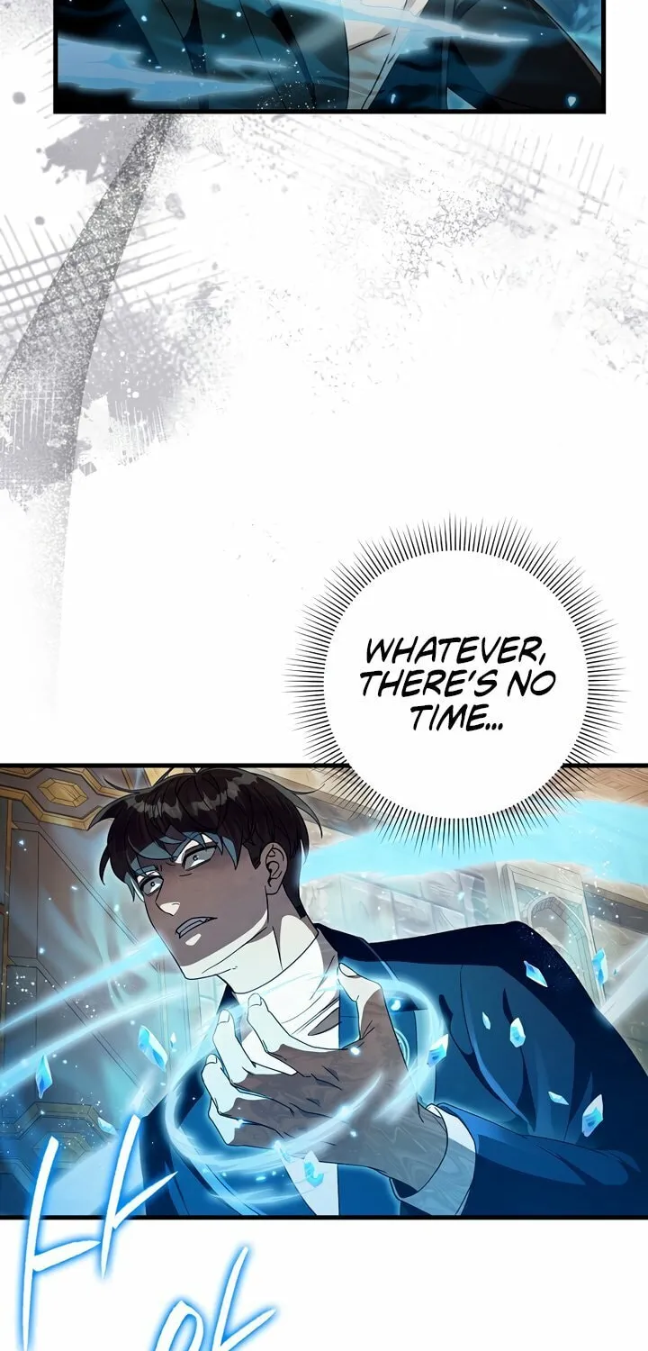 Read Illusion Hunter from Another World chapter 61 image 45 on Lezhin