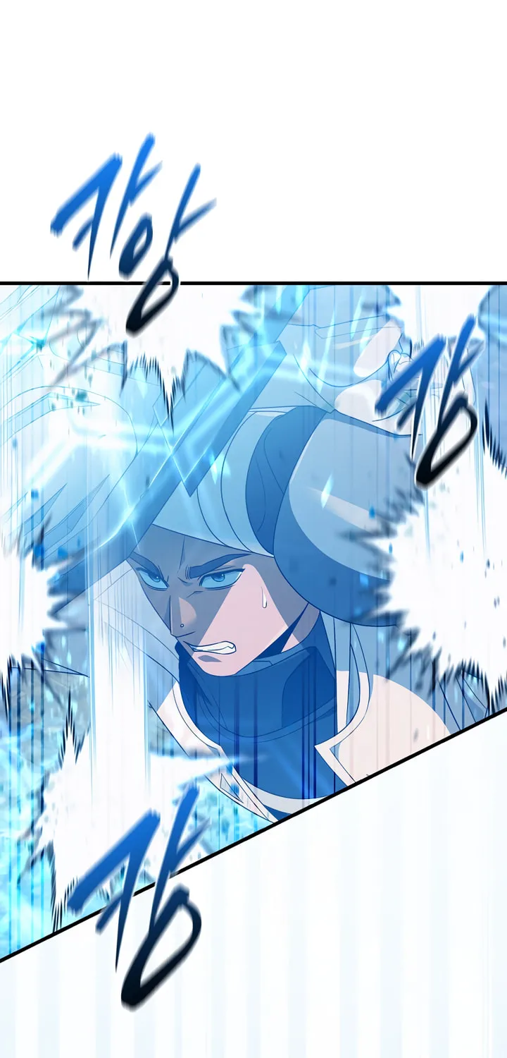 Read Illusion Hunter from Another World chapter 61 image 58 on Lezhin