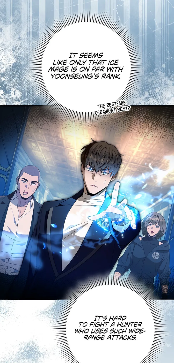 Read Illusion Hunter from Another World chapter 61 image 60 on Lezhin