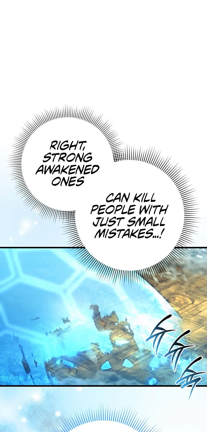 Read Illusion Hunter from Another World chapter 61 image 68 on Lezhin