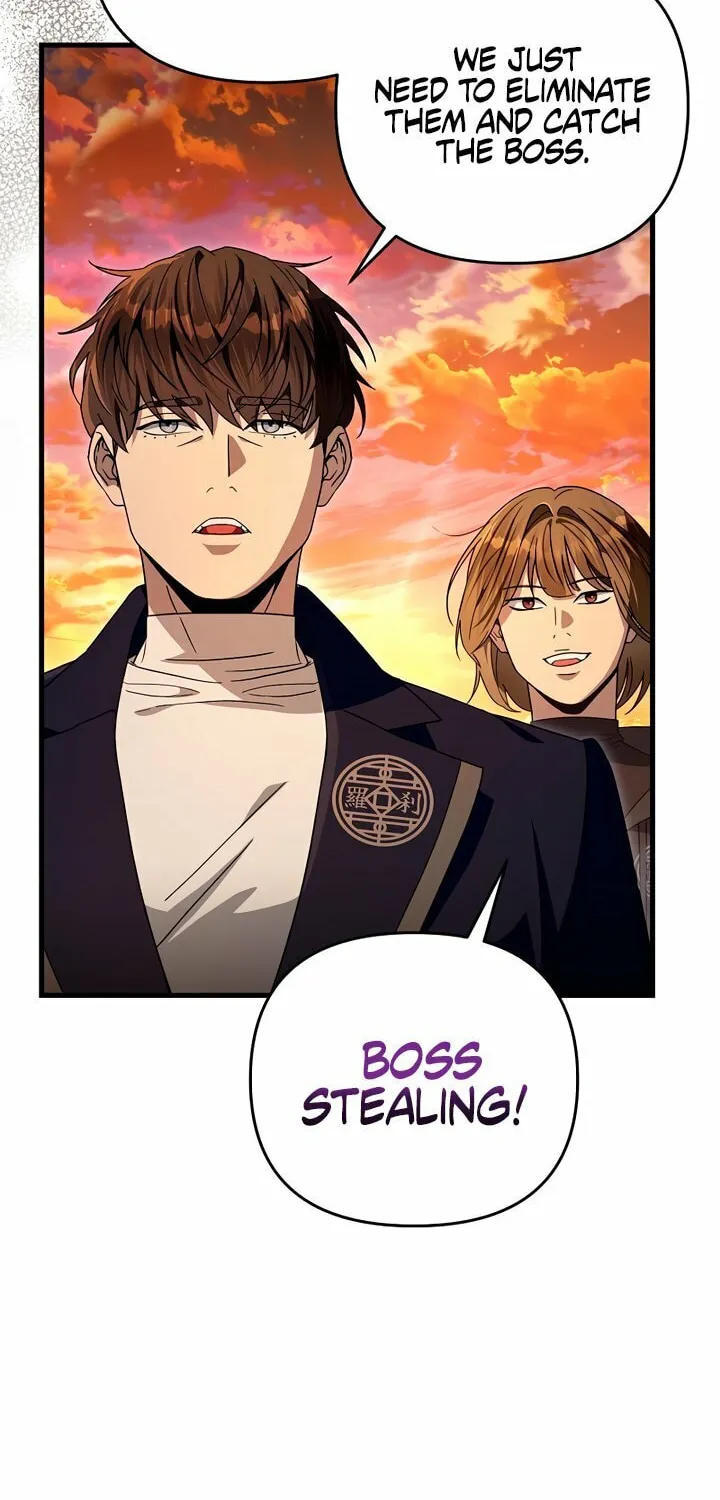 Read Illusion Hunter from Another World chapter 61 image 7 on Lezhin