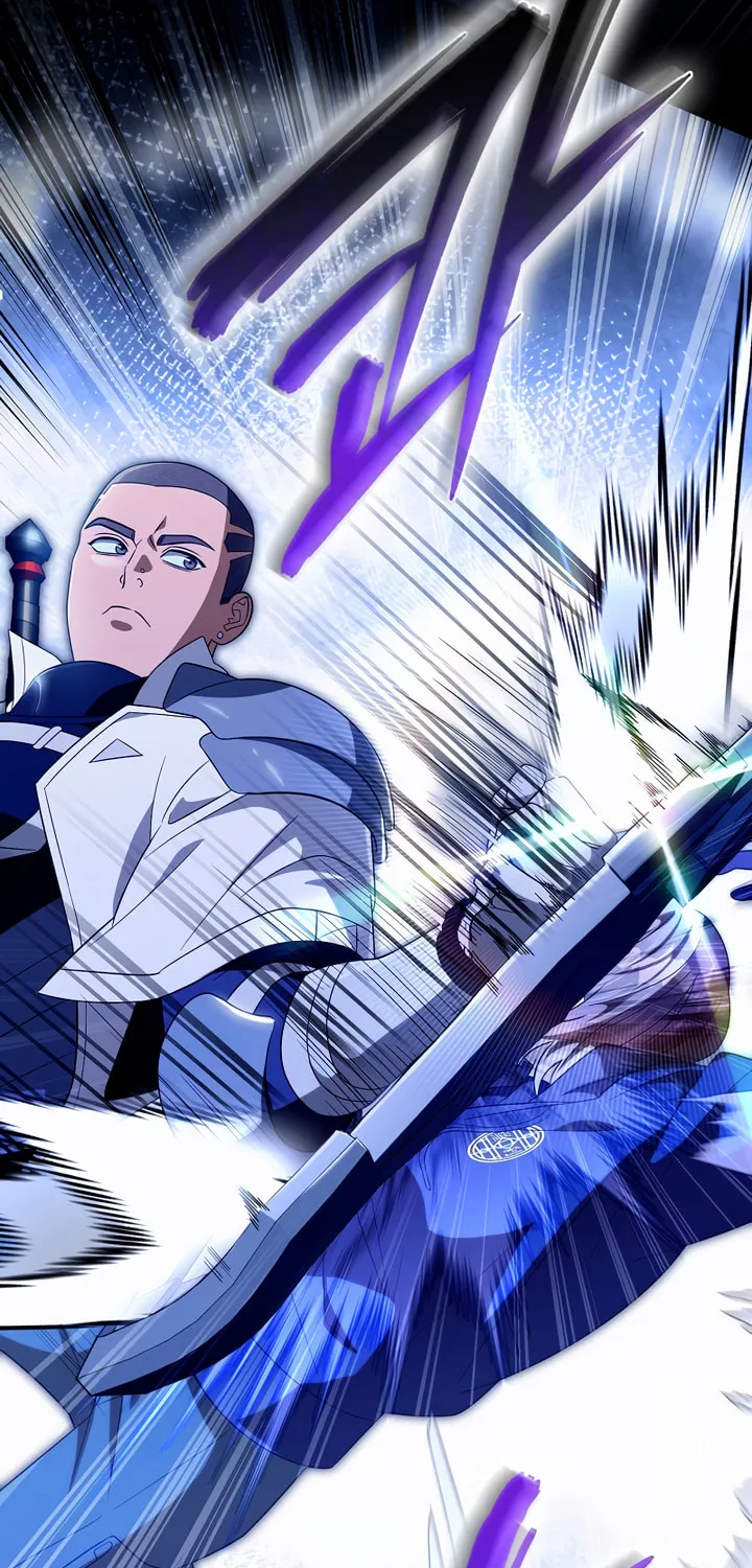 Read Illusion Hunter from Another World chapter 61 image 79 on Lezhin