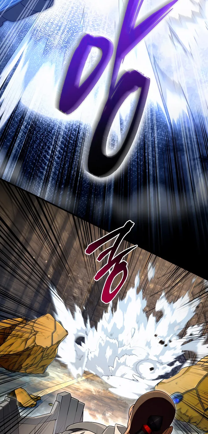 Read Illusion Hunter from Another World chapter 61 image 80 on Lezhin