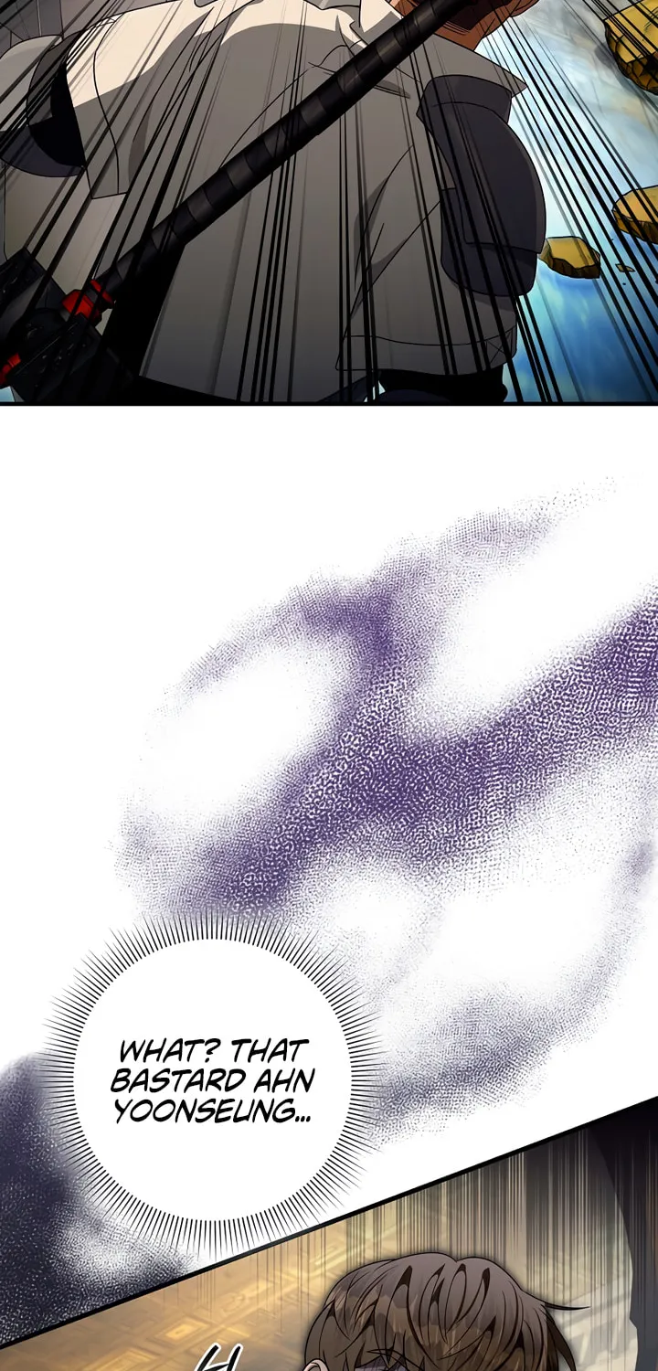 Read Illusion Hunter from Another World chapter 61 image 81 on Lezhin