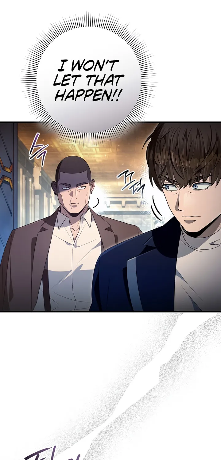 Read Illusion Hunter from Another World chapter 61 image 88 on Lezhin