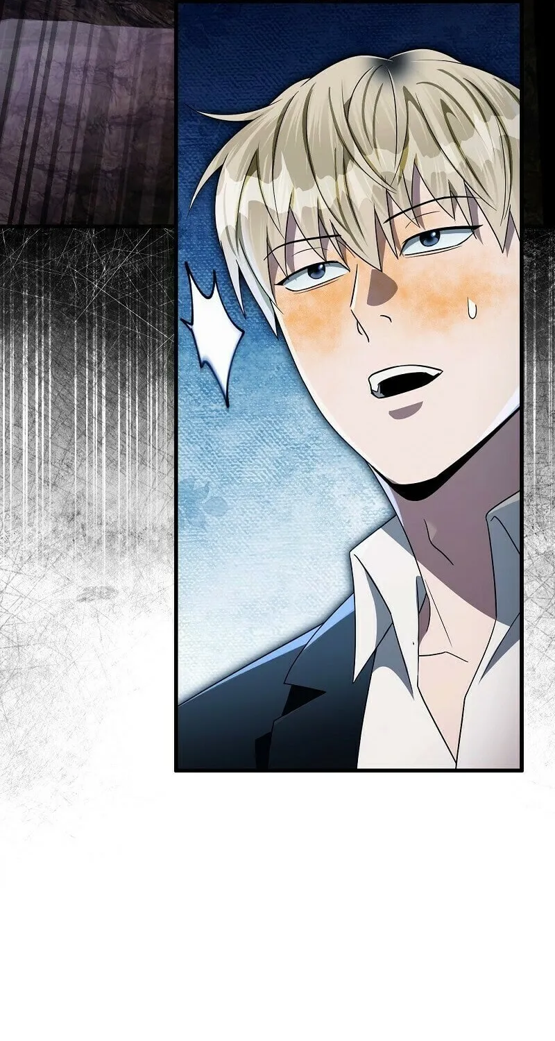 Read Illusion Hunter from Another World chapter 62 image 105 on Lezhin