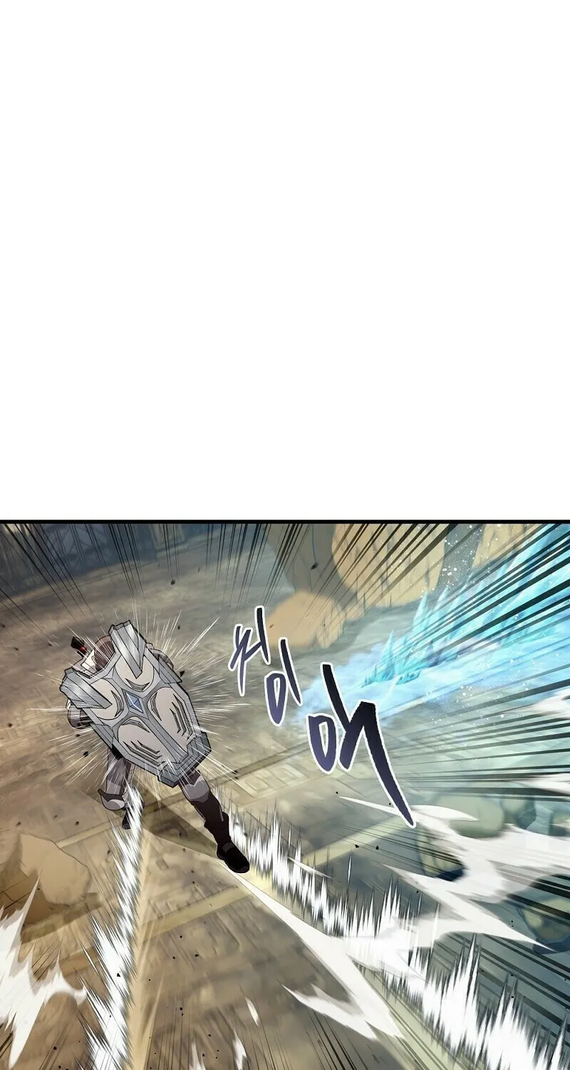 Read Illusion Hunter from Another World chapter 62 image 11 on Lezhin